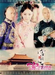 晴川吃瓜大结局,真相大白，爱恨情仇终落幕