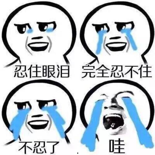 wow带你吃瓜,带你领略虚拟世界的瓜田盛宴