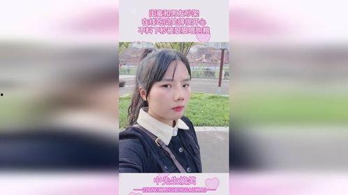 吵架闺蜜吃瓜,吃瓜群众围观揭秘