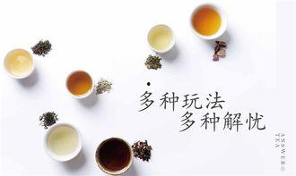 全场吃瓜茶茶,茶茶带你领略娱乐圈风云变幻