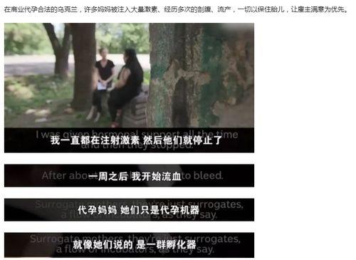 明星吃瓜412pdf,揭秘娱乐圈幕后真相