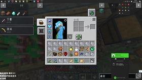 萝卜吃米洛瓜,一场美食的奇幻之旅