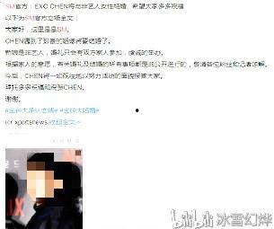 韩圈吃瓜贴吧,揭秘热门贴吧的吃瓜瞬间