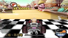 x车队全员吃瓜,趣味横生一幕幕