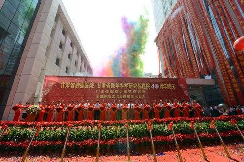 甘肃建院吃瓜,揭秘校园风波背后的真相