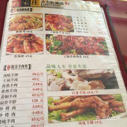 瓜州吃炒菜,独具特色的炒菜风味之旅