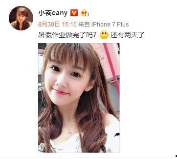 吃瓜佳怡,揭秘娱乐圈背后的甜蜜与苦涩