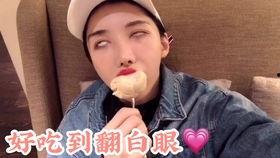 精分少女在线吃瓜,揭秘网络世界的心理迷宫