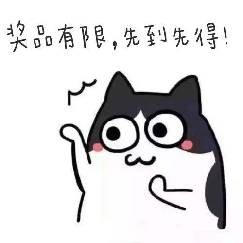 吃瓜抖音表情,揭秘网络热梗背后的趣味与思考