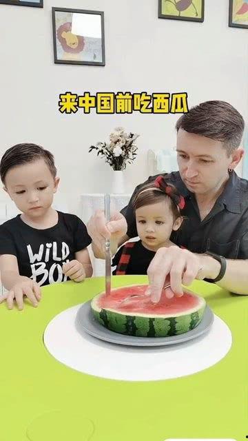 人类幼崽吃瓜学习,解锁学习新乐趣