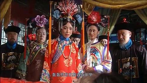 紫薇吃瓜晴儿,晴儿揭秘宫廷秘闻