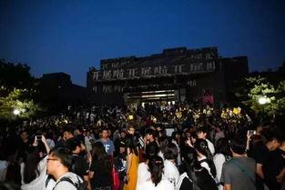 德州学院吃瓜事件