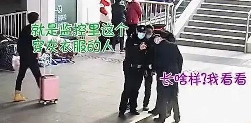 警察也吃瓜,警察也吃瓜，揭秘警营里的“八卦”生活