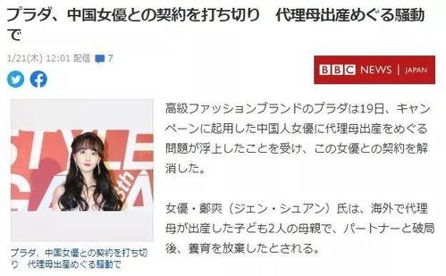 外国网友评论中国吃瓜,外国网友的多元解读