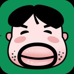 大叔喜欢吃瓜,品味生活，尽享清凉