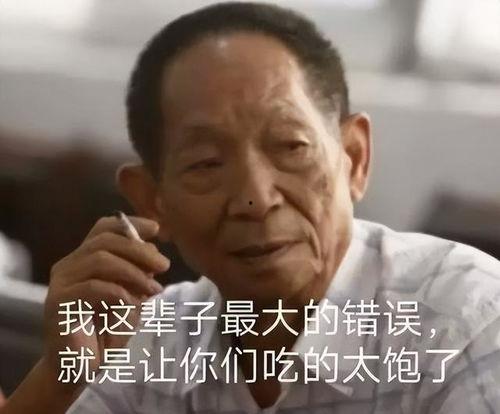 吃瓜看客哈欠的视频,揭秘“吃瓜看客哈欠”视频背后的趣味与热议