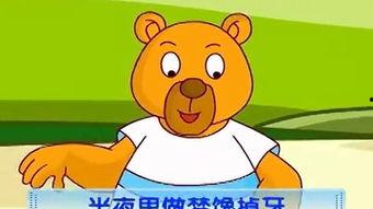 儿歌吃瓜歌,吃瓜歌里的欢乐时光