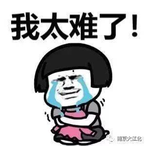 别人说他在吃瓜,他为何沉迷于吃瓜，背后真相令人震惊！