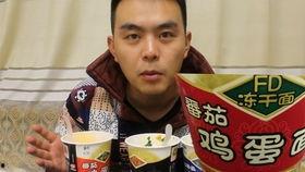 宁姐吃瓜,揭秘娱乐圈背后的那些事儿