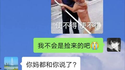 up流吃瓜,揭秘up流吃瓜背后的网络现象与社交心理