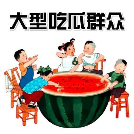 学生进入梦乡吃瓜,学生甜蜜入梦瞬间