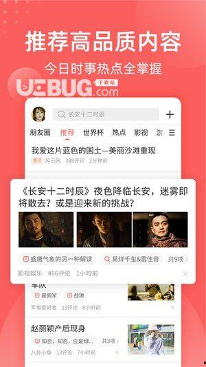 在线吃瓜社交平台,揭秘在线社交平台的娱乐现象