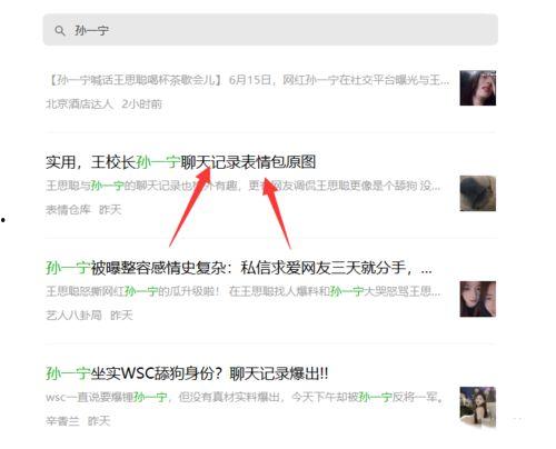 吃瓜怎么赚钱最快视频,揭秘最快视频赚钱攻略