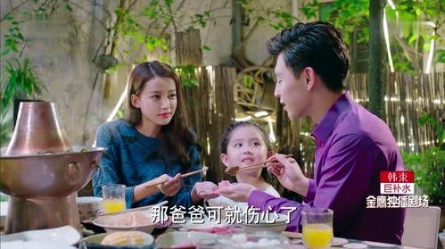 吃瓜帮兄弟养女儿,养出人见人爱的小公主