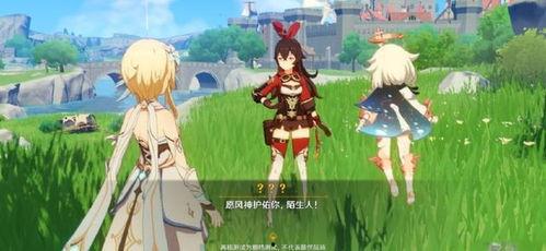 原神的吃瓜,揭秘游戏背后的吃瓜大事件