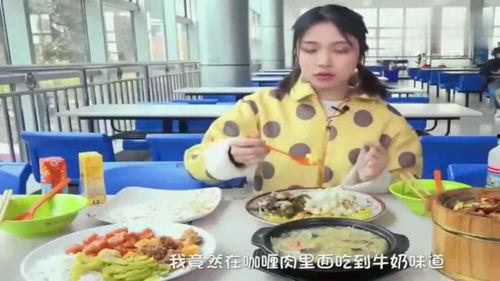 美女吃瓜吃到学校,一场别开生面的校园美食盛宴