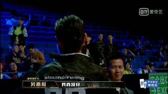 搞笑吃瓜说唱视频,带你领略嘻哈魅力