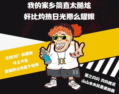 专注吃瓜看戏,笑看风云变幻