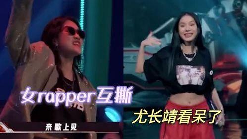 吃瓜女rap,揭秘网络热词背后的趣味与思考