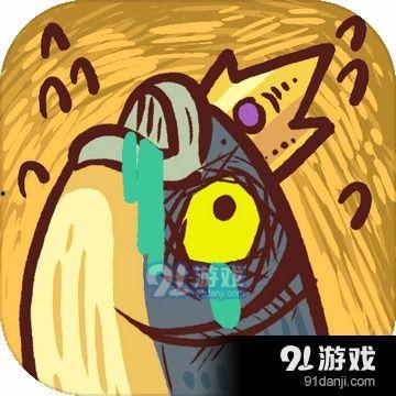 咸鱼之王带你吃瓜,咸鱼之王带你领略网络吃瓜文化盛宴