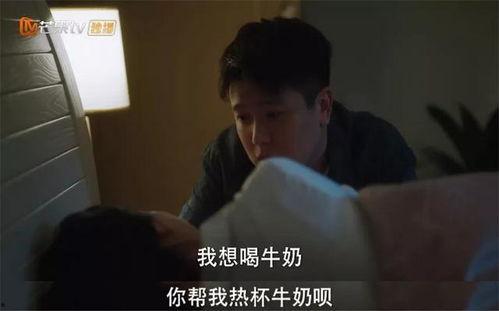 吃瓜大户后续剧情,揭秘剧情反转，真相大白！