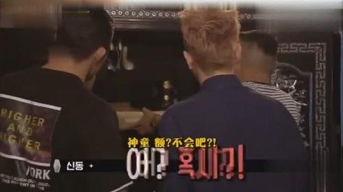 吃瓜憋笑趣事,那些让人忍俊不禁的吃瓜憋笑趣事