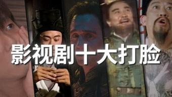 刘哔电影吃瓜,揭秘娱乐圈背后的那些事儿