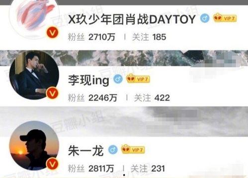 今日爆料吃瓜视频,今日爆料吃瓜视频，明星隐私大曝光！