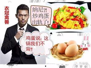 聚众吃瓜为什么排斥,揭秘聚众吃瓜背后的心理排斥现象