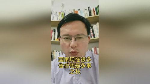 娃哈哈在线吃瓜,揭秘网红食品背后的秘密