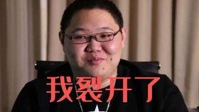 呆妹带你吃瓜,尽享味蕾盛宴