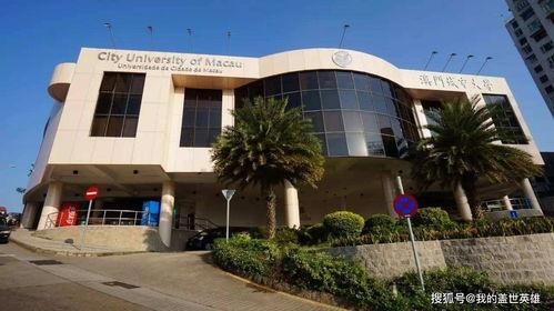 澳门城市大学吃瓜,校园风云录，揭秘校园“吃瓜”盛况