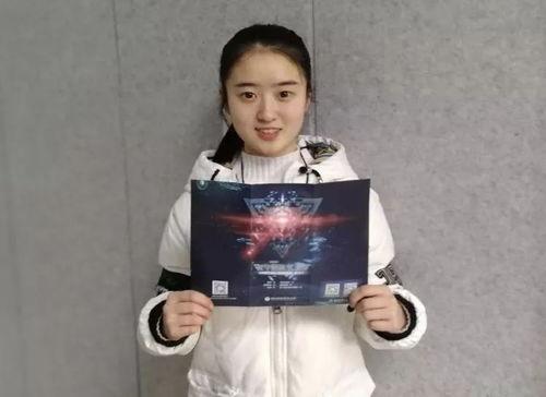 吃瓜张甜甜,揭秘娱乐圈幕后故事