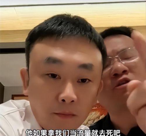 离谱的吃瓜剧情,一场离谱吃瓜大戏的疯狂演绎