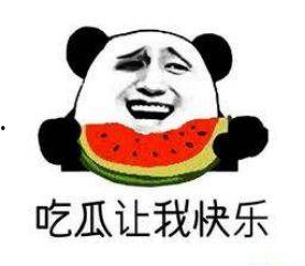 吃瓜的我们,吃瓜群众视角下的娱乐圈风云录