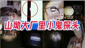 带你吃瓜解说人类发明