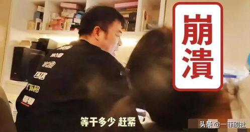 新闻爆料吃瓜事件,真相大白，明星隐私再掀波澜