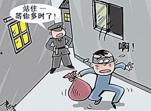 偷瓜被抓吃瓜犯法吗判几年