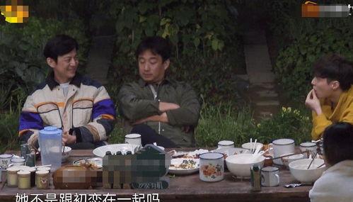 曲香意涵吃瓜大型现场,揭秘娱乐圈幕后风云