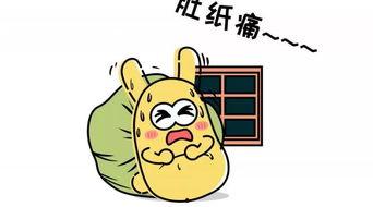 吃瓜群众4758,一场全民参与的舆论风暴